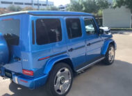 2023 Mercedes-Benz G 63 AMG 4MATIC